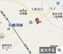 アクセス