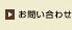 地図・アクセス